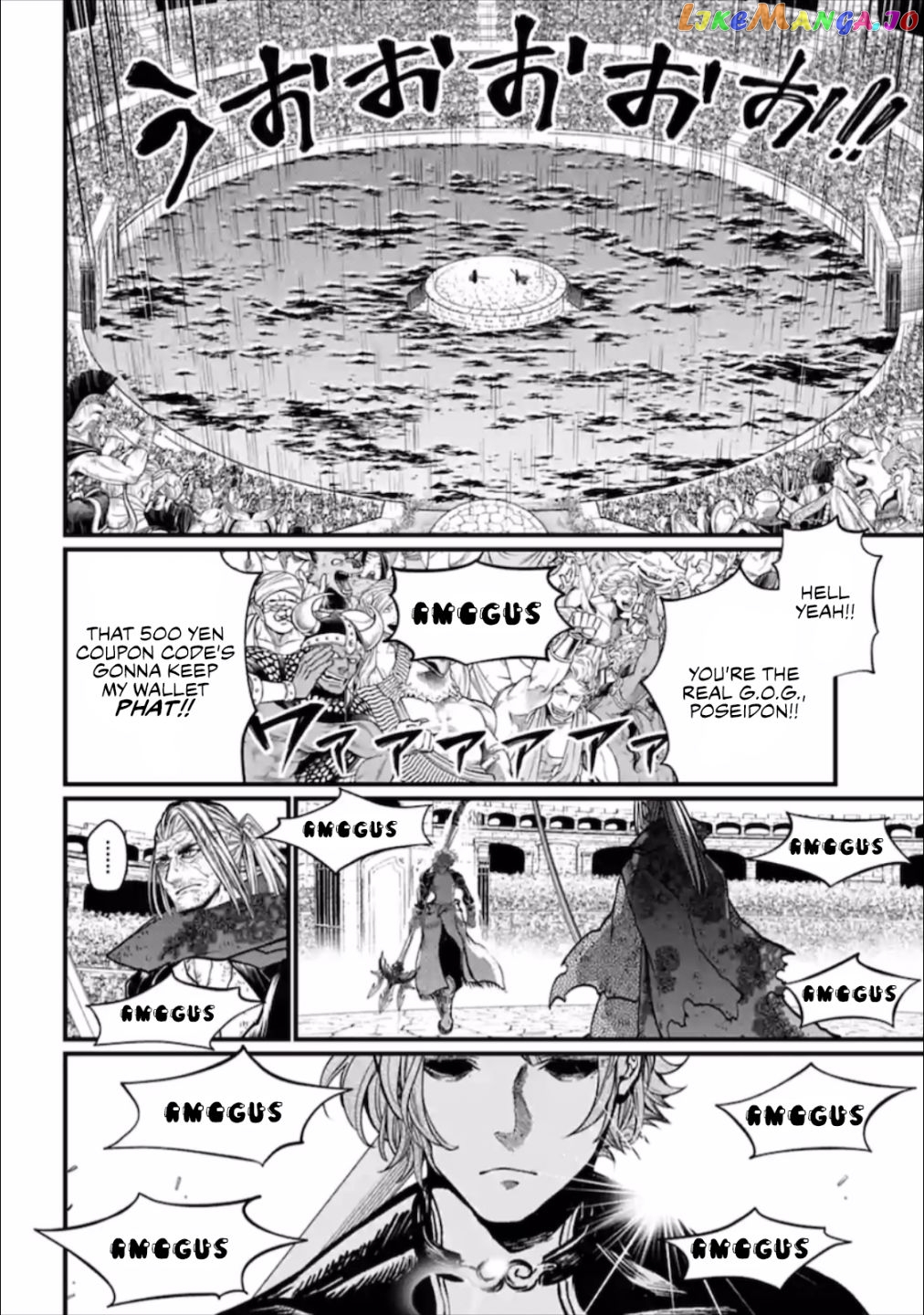 Record Of Ragnarok, Chapter 45.5 image 09